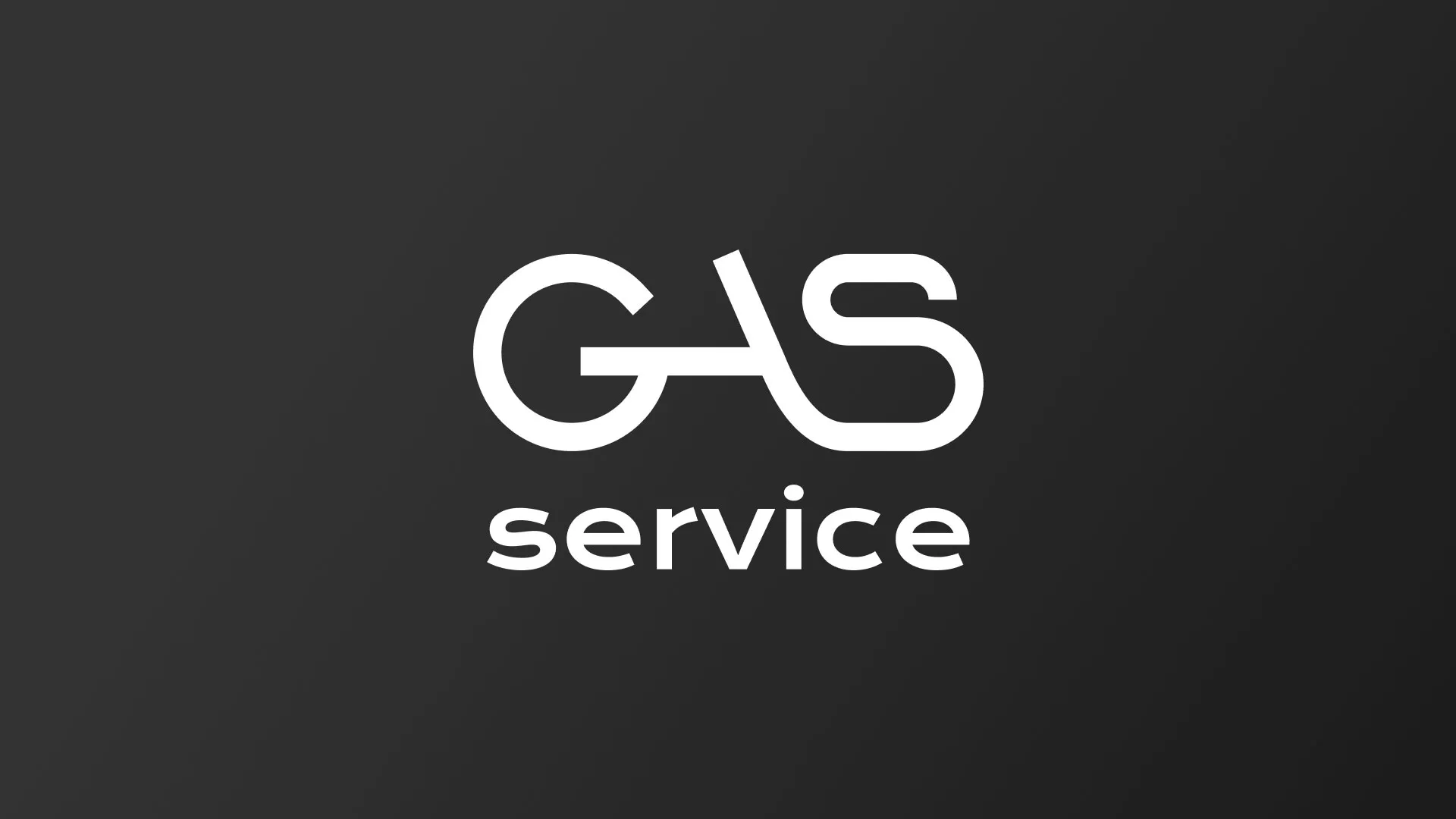 Разработка логотипа компании «Сервис газ» в Ишимбае