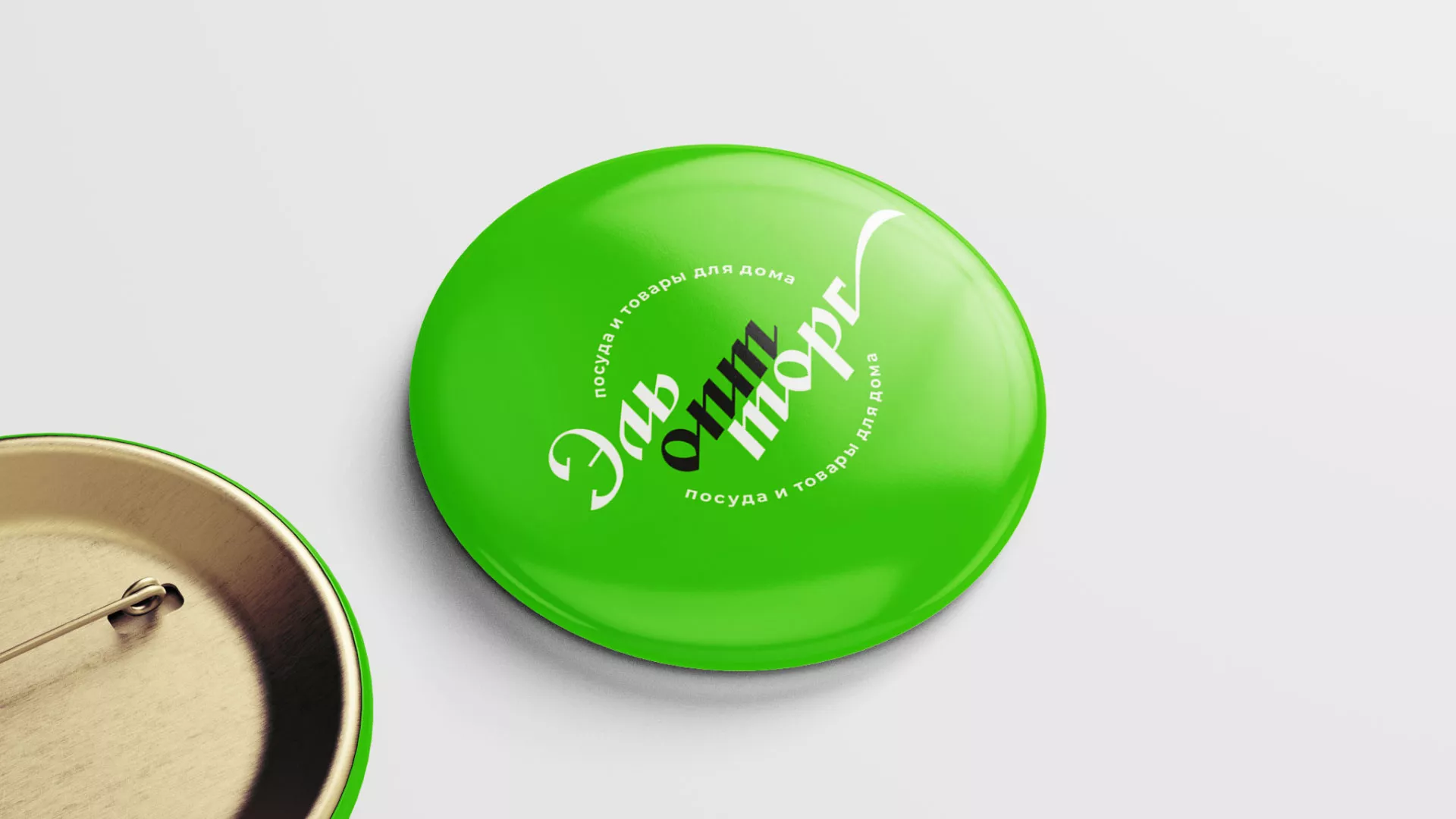 Разработка логотипа компании «ЭльОптТорг» в Ишимбае