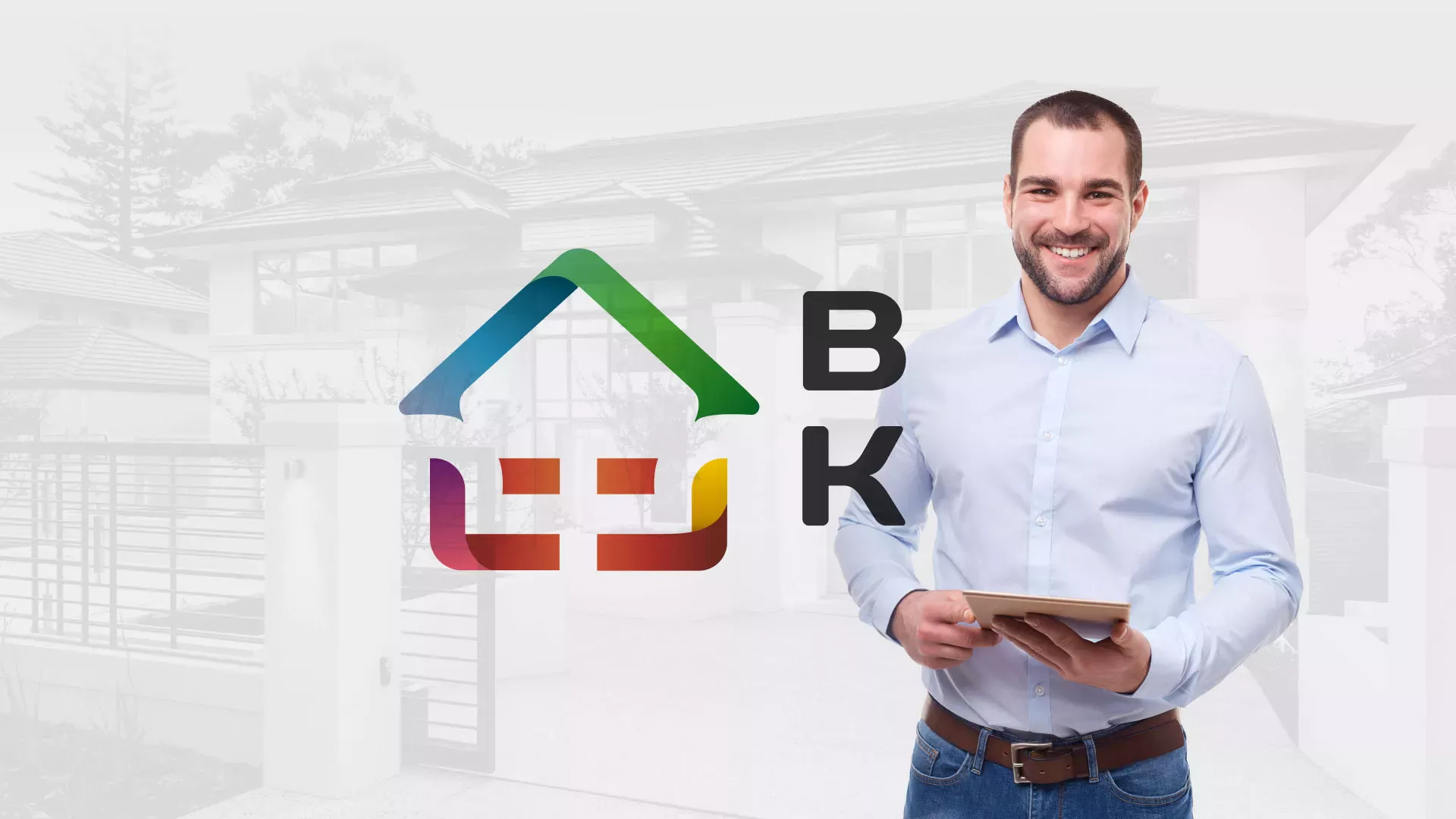 Разработка сайта производственной компании «Корунд» в Ишимбае