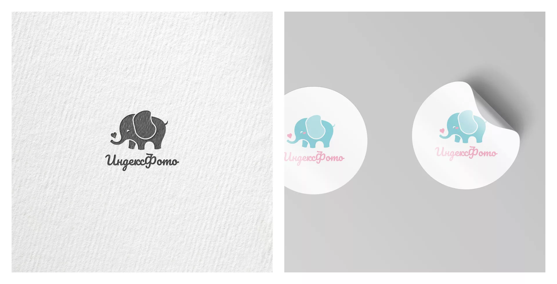 Создание логотипа компании «Индекс Фото» в Ишимбае