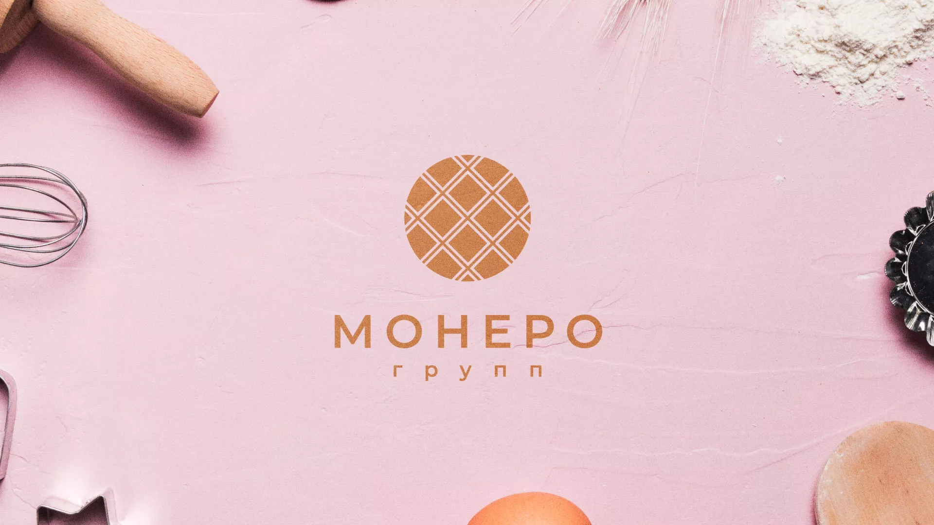 Разработка логотипа компании «Монеро групп» в Ишимбае