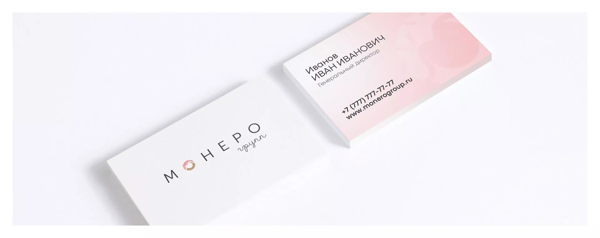 Разработка логотипа компании по продаже кондитерских изделий в Ишимбае