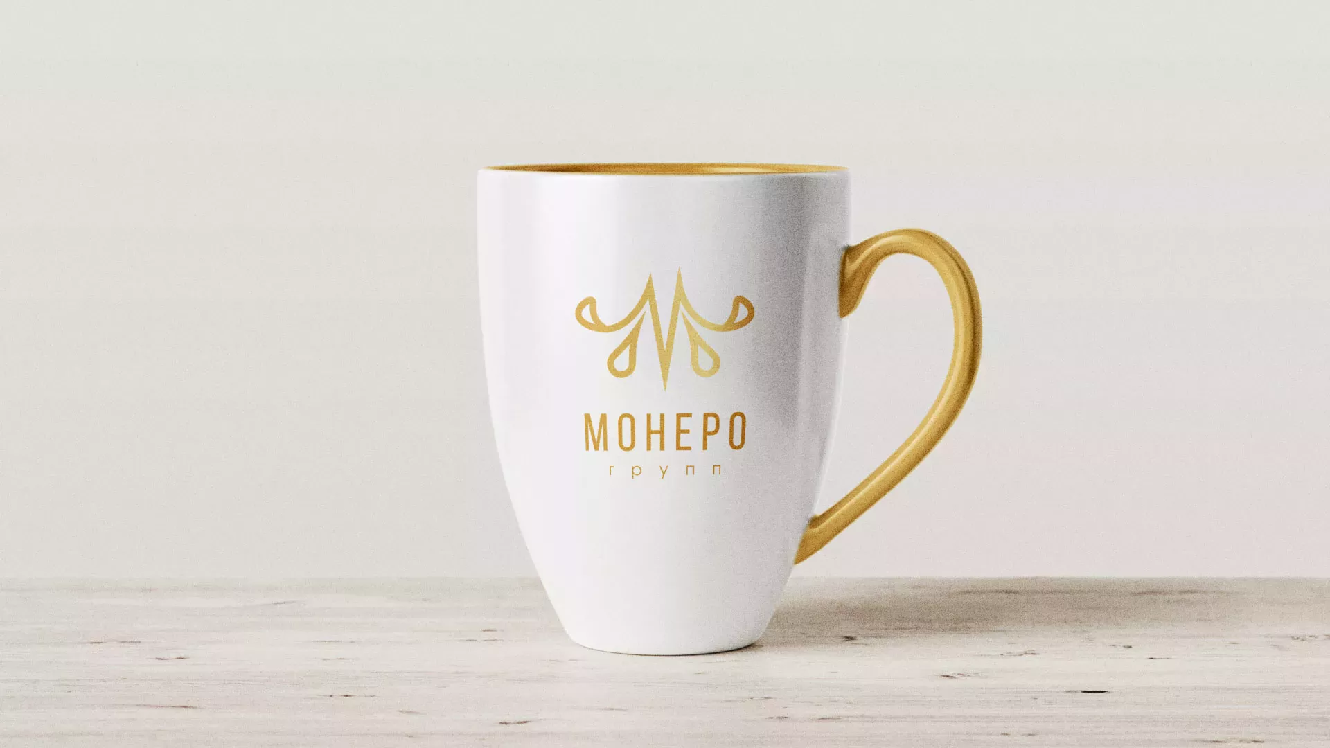 Разработка логотипа для кондитерской в Ишимбае