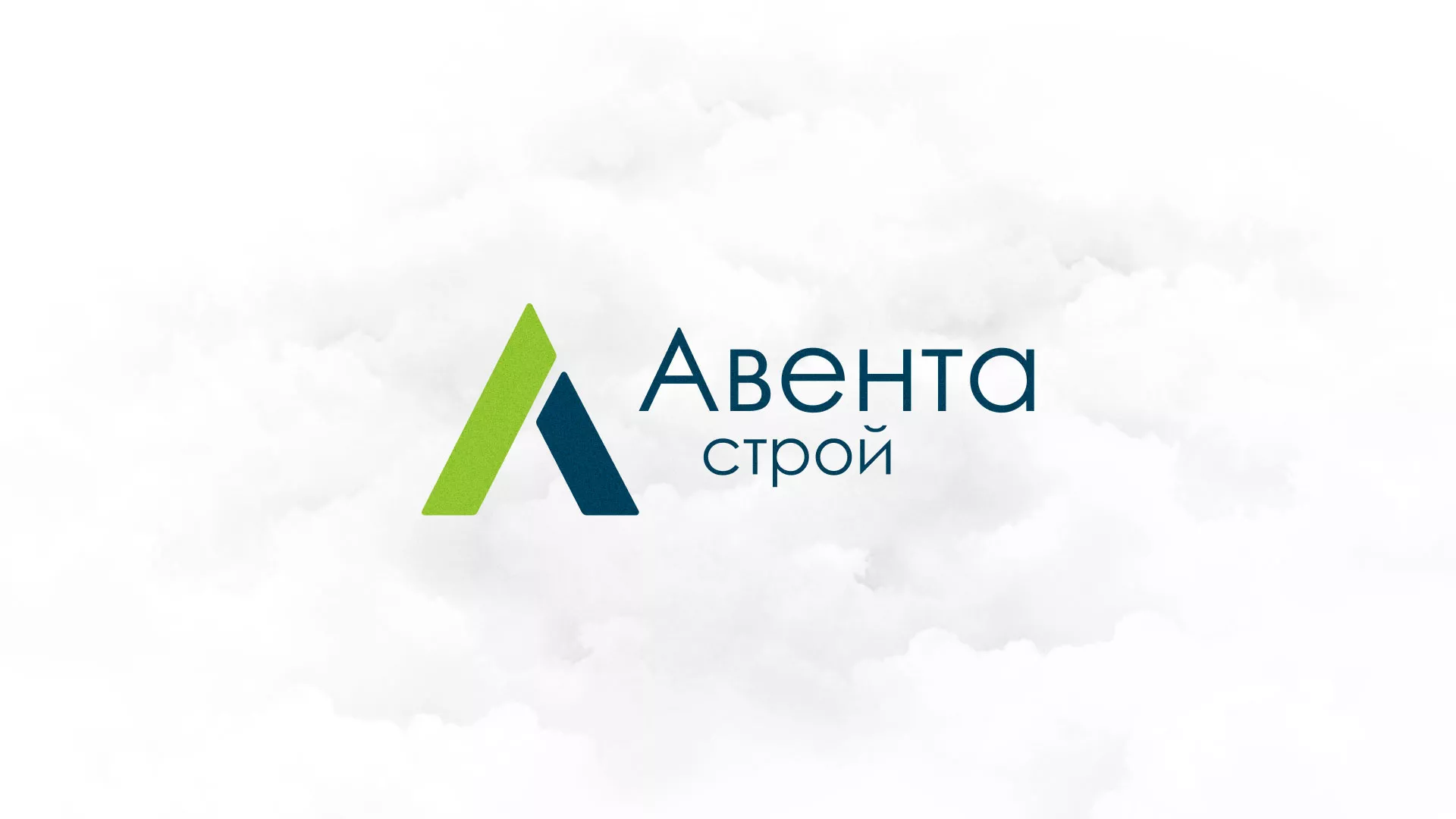 Редизайн сайта компании «Авента Строй» в Ишимбае