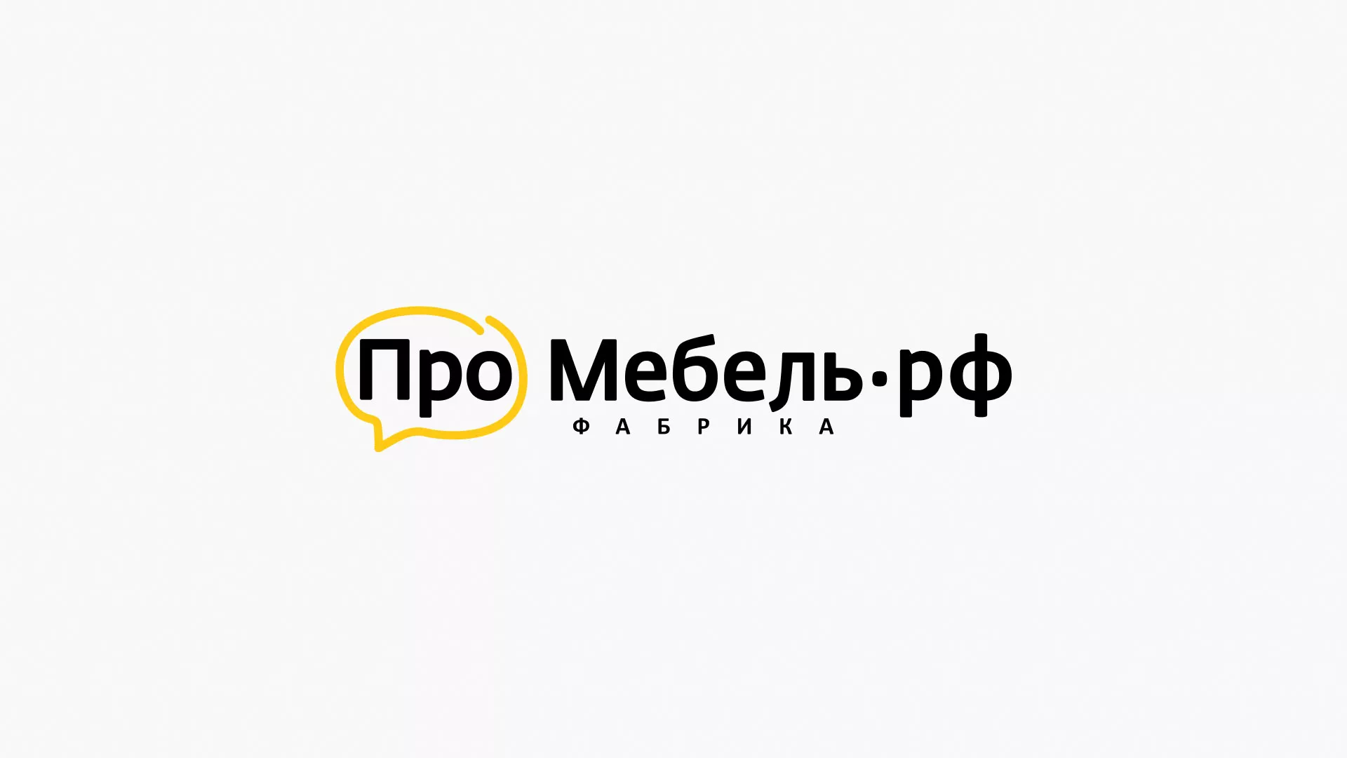 Разработка сайта для производства мебели «Про мебель» в Ишимбае