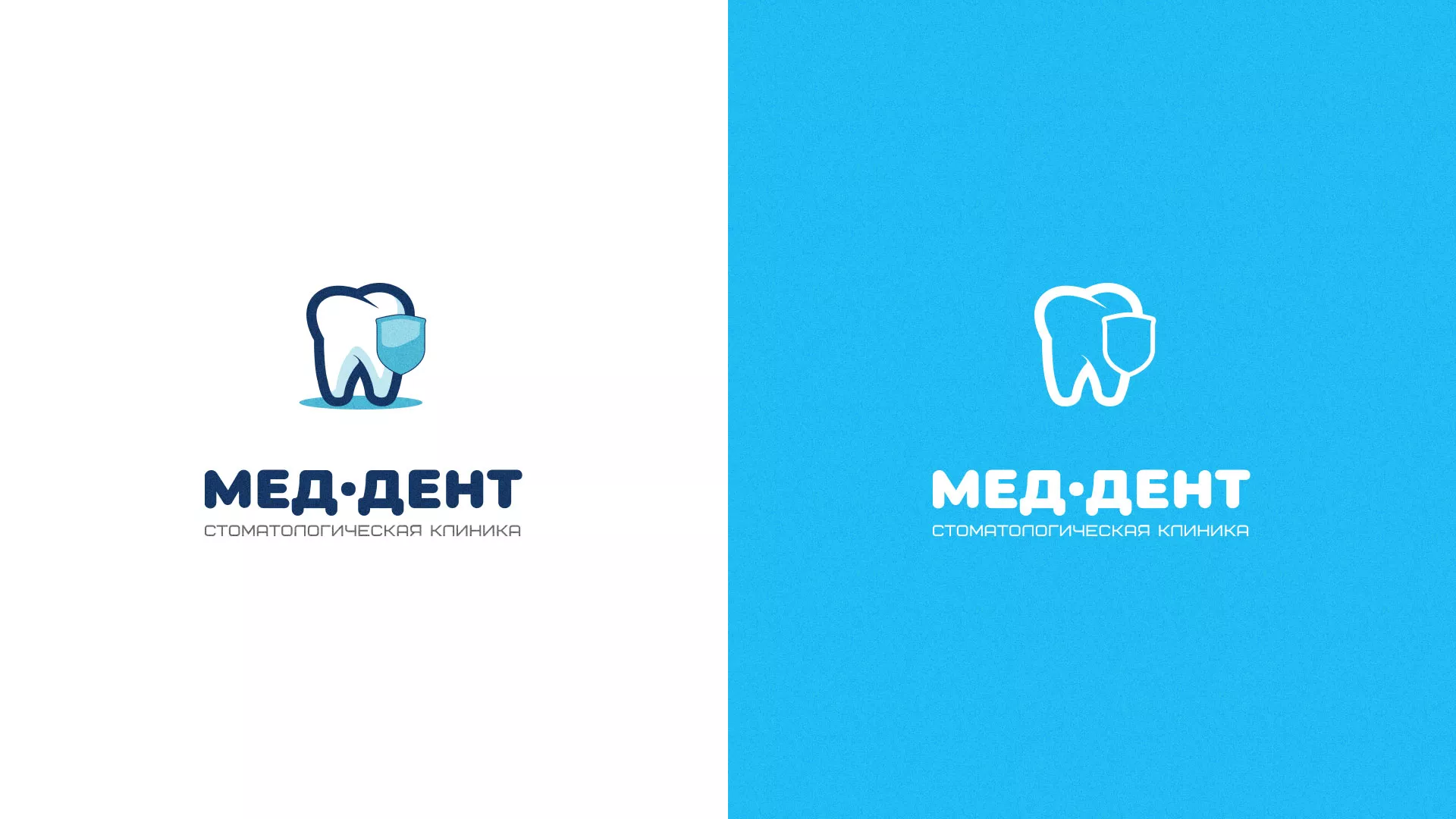 Разработка логотипа стоматологической клиники «МЕД-ДЕНТ» в Ишимбае