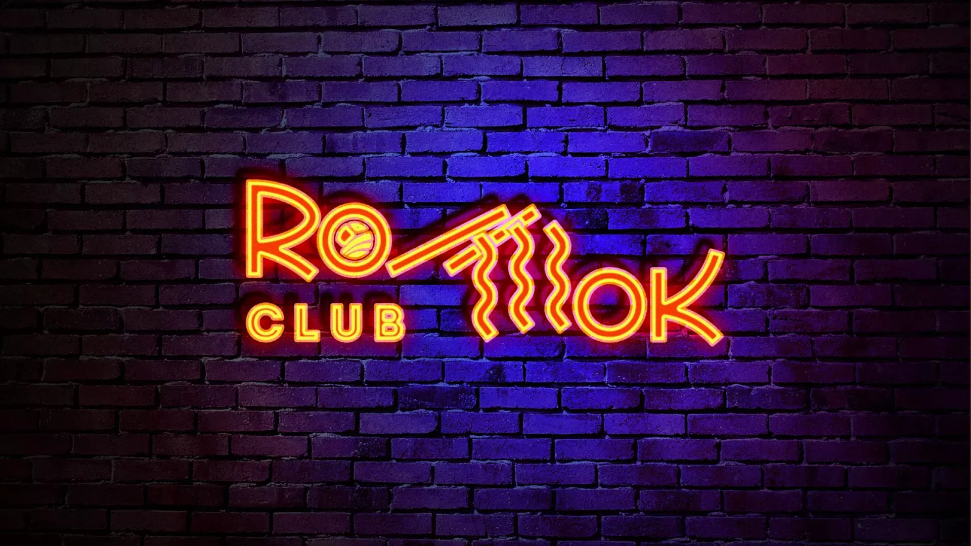 Разработка интерьерной вывески суши-бара «Roll Wok Club» в Ишимбае