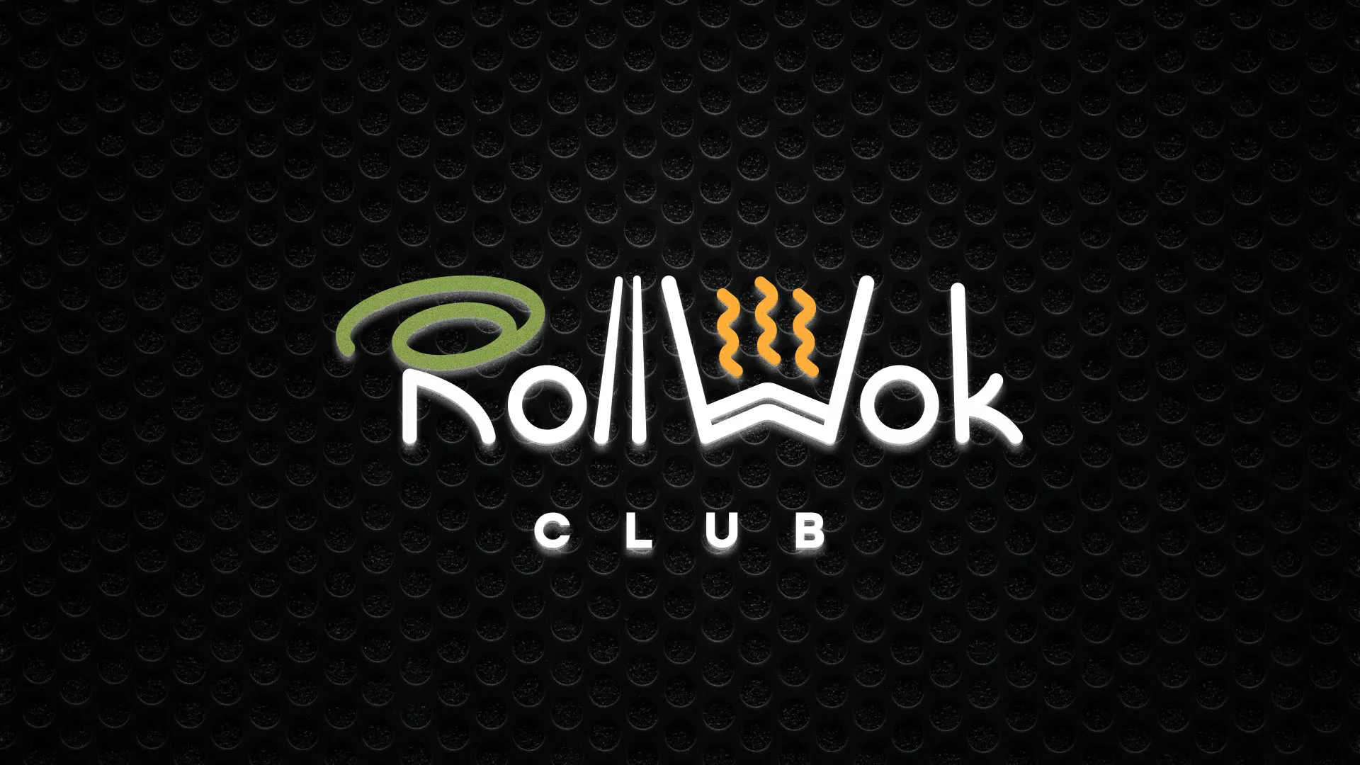 Брендирование торговых точек суши-бара «Roll Wok Club» в Ишимбае Брендирование торговых точек суши-бара «Roll Wok Club» в Ишимбае